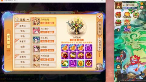 只希望我能带给你们快乐