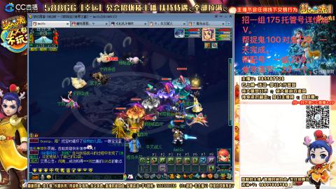 上班族175月刷3.5亿币子11亿经验