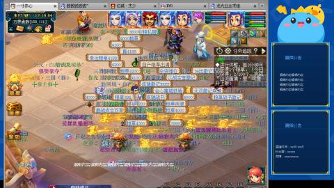 搬砖搬砖牛马的一天