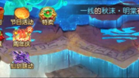 陪伴是最浪漫的旅程