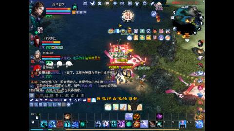 绑定星光好礼角色，领宝匣钥匙。