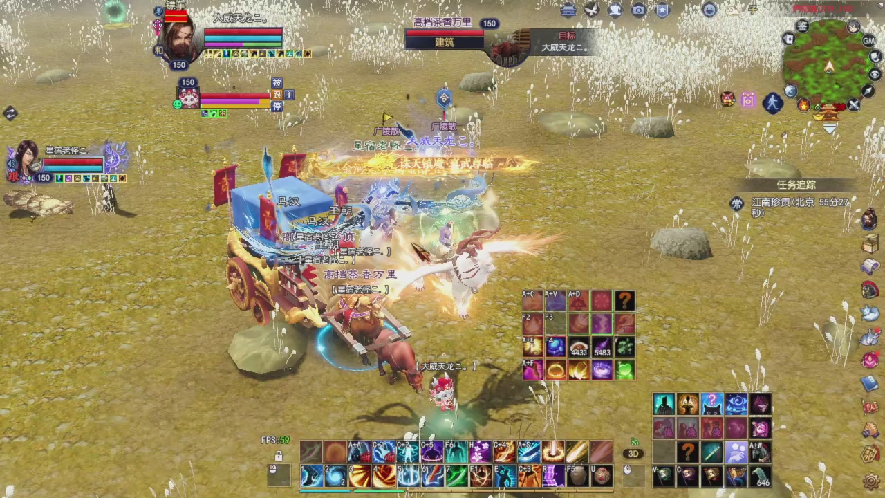 头可断血可流老子是你可遇不可求