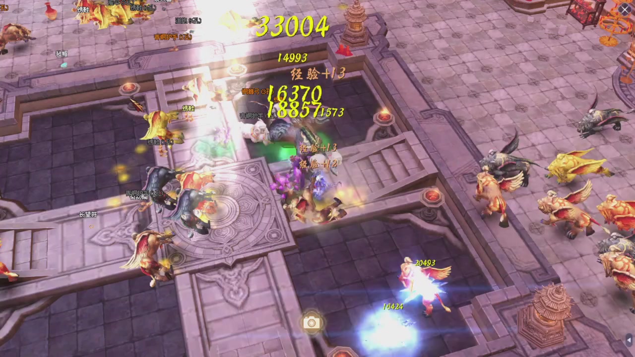 早起的鸟儿有虫吃！星光早点领早点激情打架