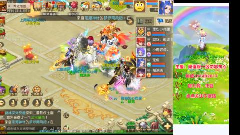 认真日常~接各种托管~