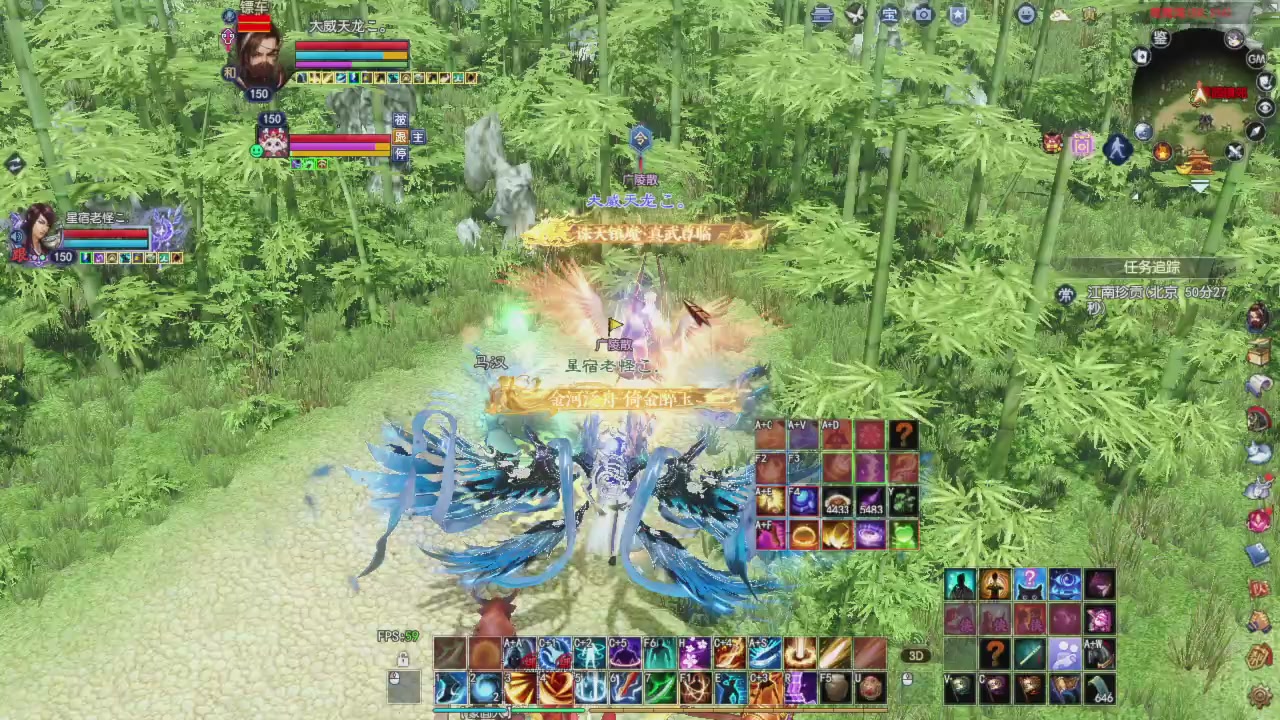 头可断血可流老子是你可遇不可求