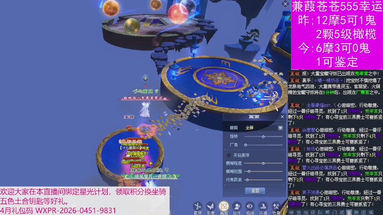 人来人往，留下的都是真的