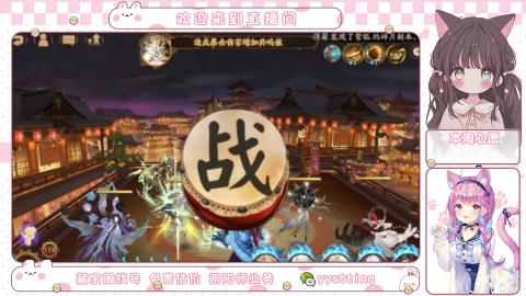 托管小赛季滴滴