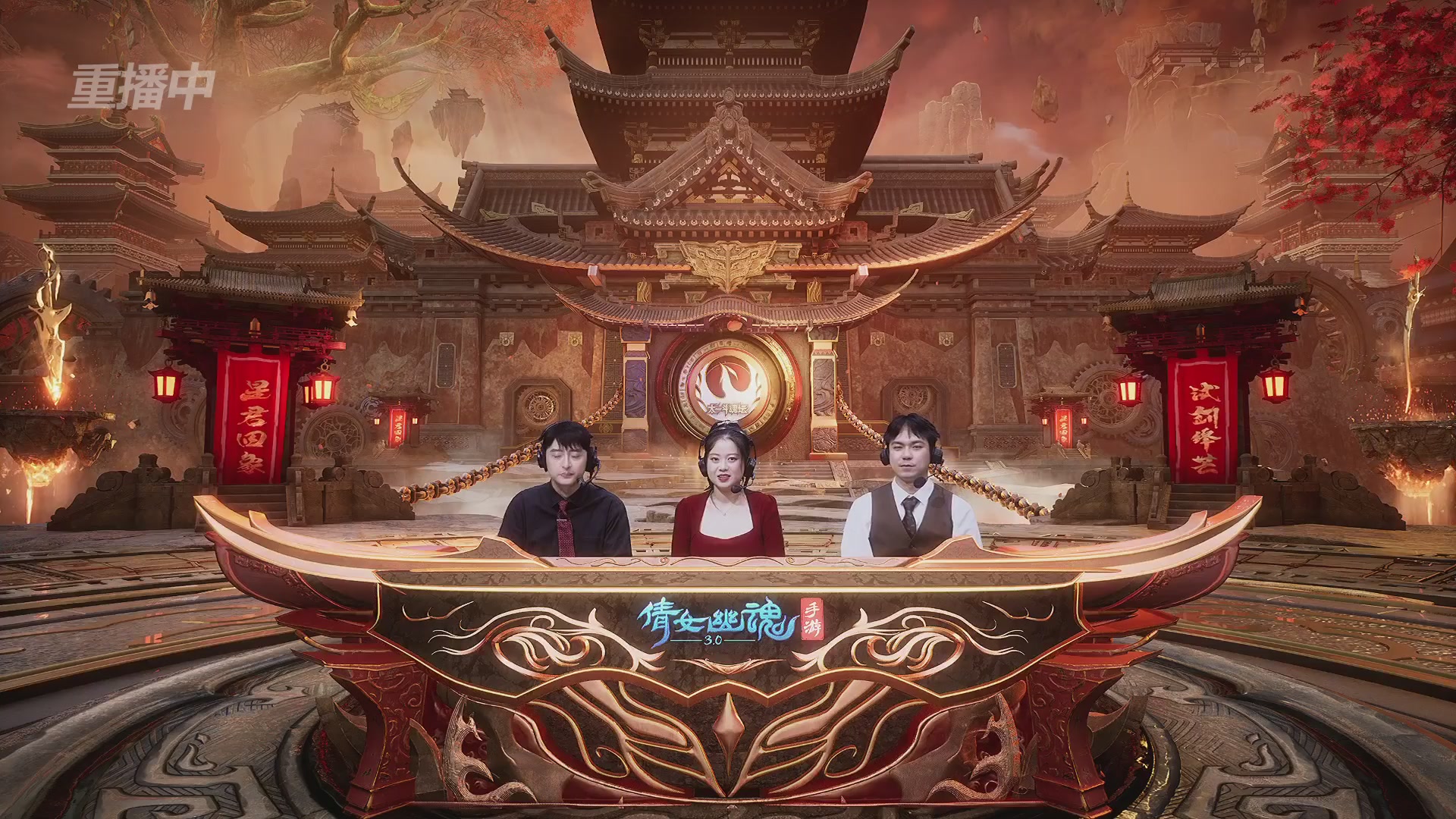 【重播】第二十七届太一斗魂坛跨服冠军专访