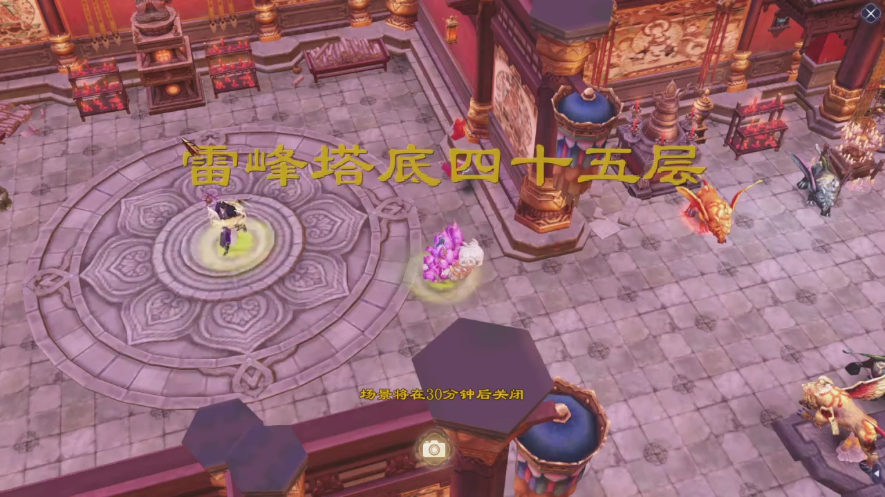 早起的鸟儿有虫吃！星光早点领早点激情打架