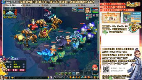 时间服-追忆2020-活动日常