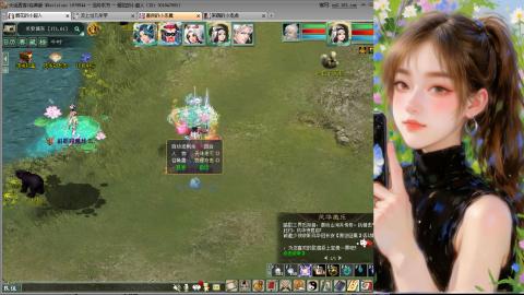 天下第一比武大会