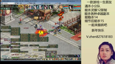 无属性双盘小分队