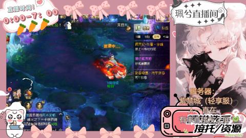 陪伴是最浪漫的旅程