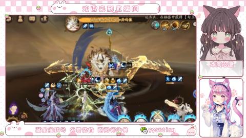 托管小赛季滴滴