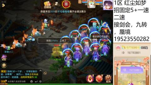 只要大腿抱的好，打啥没烦恼