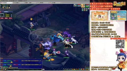 难民发育记，来兄弟聊天。