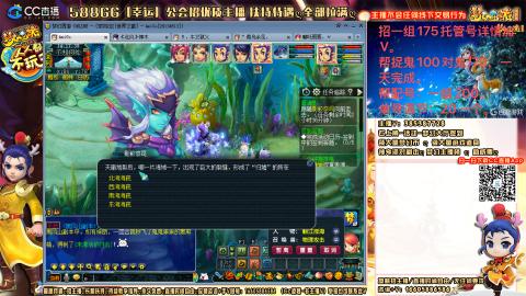 上班族175月刷3.5亿币子11亿经验