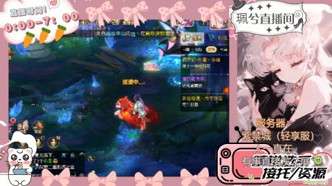 陪伴是最浪漫的旅程