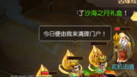 陪伴是最浪漫的旅程