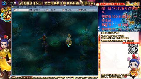 上班族175月刷3.5亿币子11亿经验