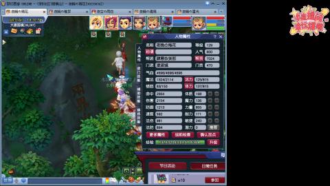 全网最烂0起0氪新手求指导