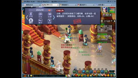 113级四秒6养成快弃坑