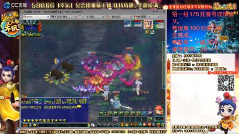 上班族175月刷3.5亿币子11亿经验