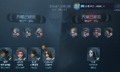 才睡醒，求爆米