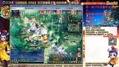 上班族175月刷3.5亿币子11亿经验