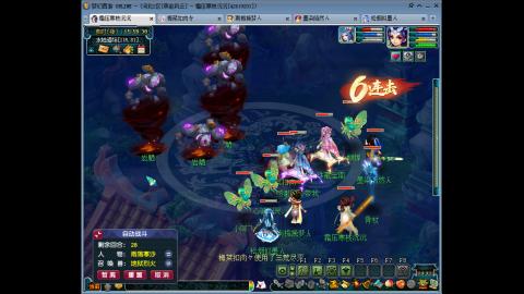 113级四秒6养成快弃坑