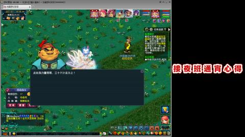 ●积分●成就●心得●进阶●金ID●千亿●