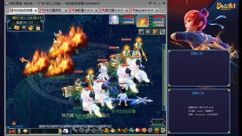 173凌波四普陀冲175