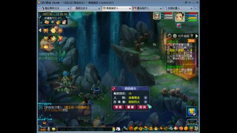 1拖4目标：113四秒6