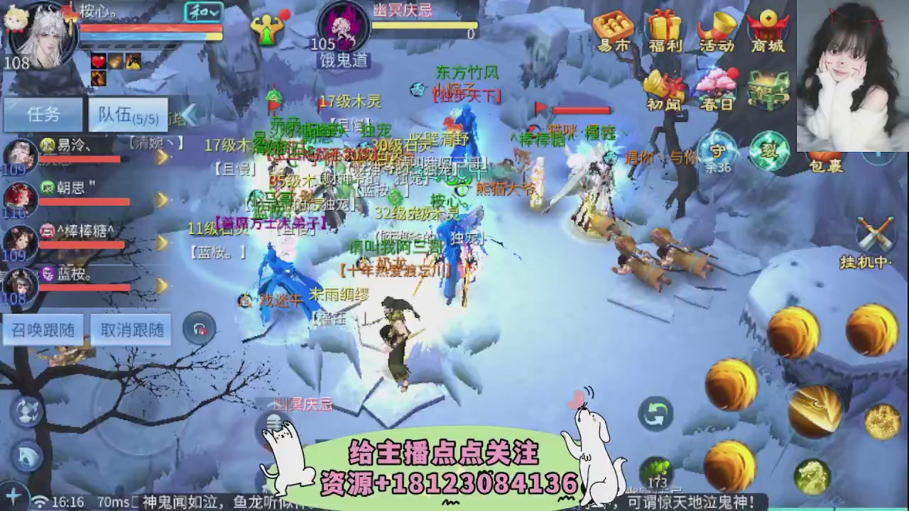 世界上居然有你这样的人