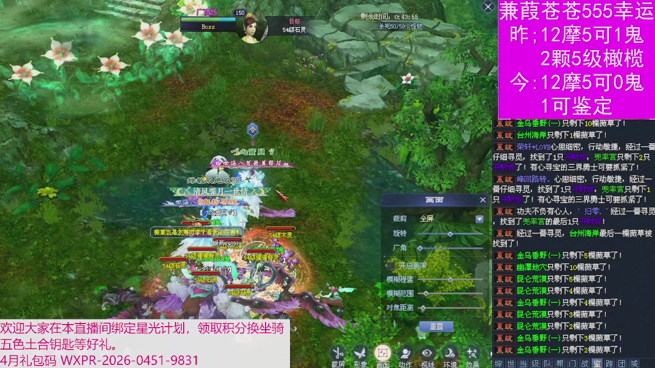 人来人往，留下的都是真的