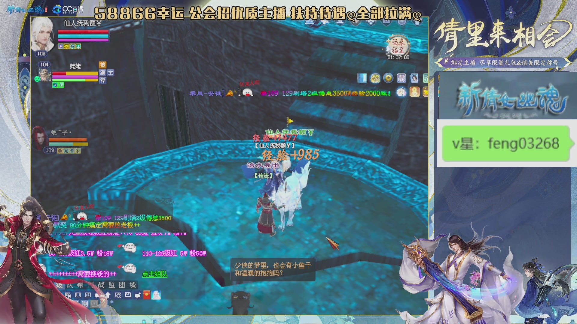 吃饭睡觉打姑子