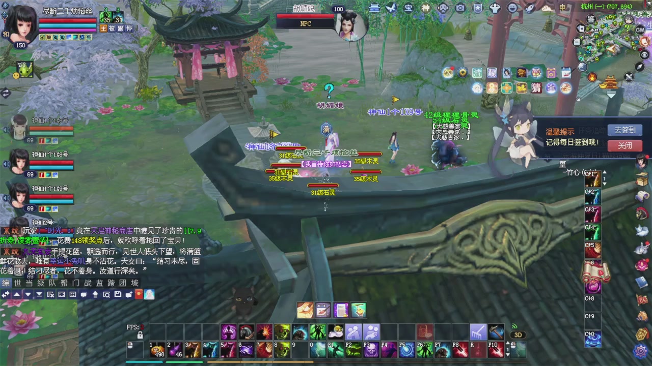 早起的鸟儿有虫吃！星光早点领早点激情打架