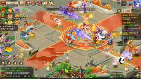 梦幻西游手游日常直播