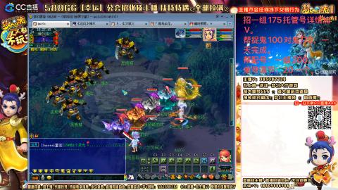 上班族175月刷3.5亿币子11亿经验