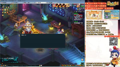 难民发育记，来兄弟聊天。