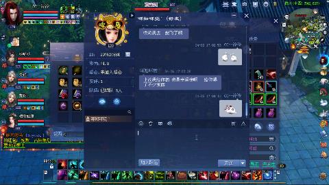 鲜衣怒马开129了