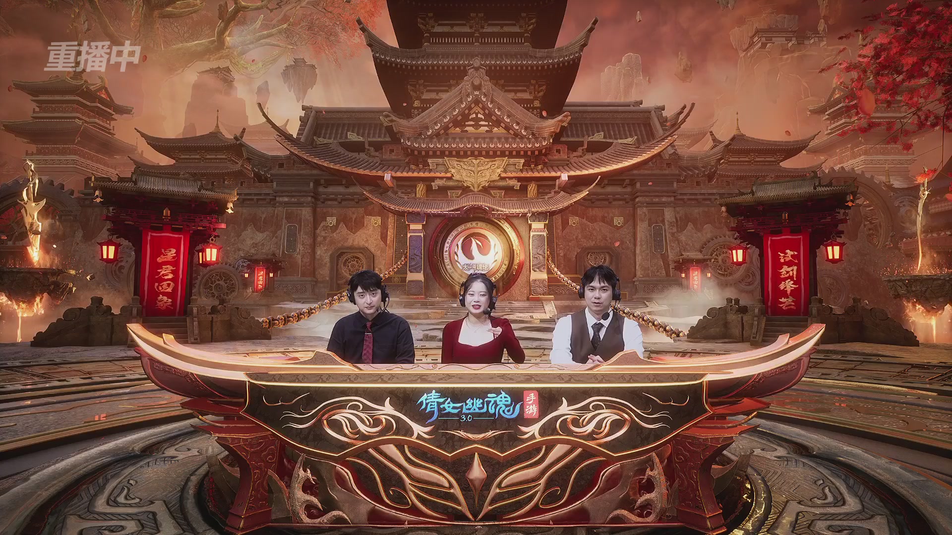 【重播】第二十七届太一斗魂坛跨服冠军专访