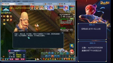 175日常难度大百科