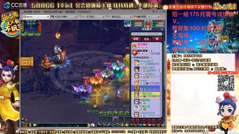 上班族175月刷3.5亿币子11亿经验