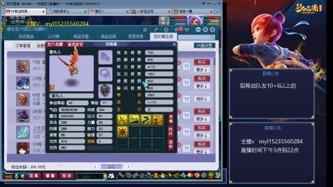 175日常难度大百科