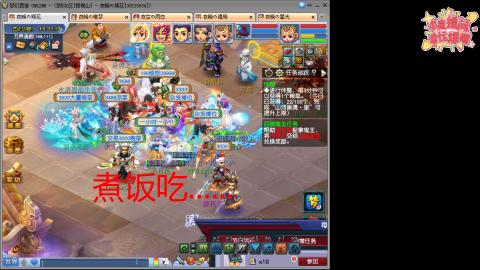 全网最烂0起0氪新手求指导