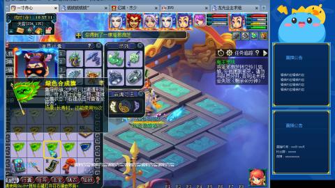 搬砖搬砖牛马的一天