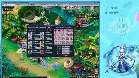 平民129四秒七日常