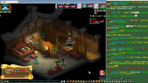 姑苏城109难民自娱自乐