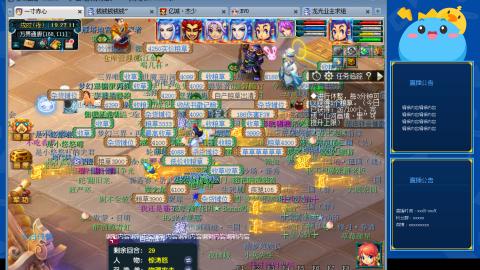 搬砖搬砖牛马的一天